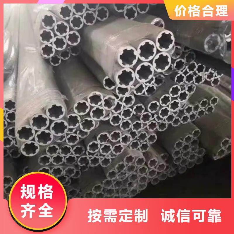 【異型管菱形管高品質(zhì)誠(chéng)信廠家】