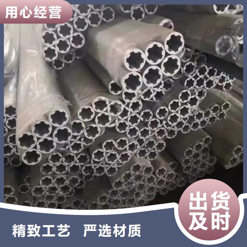 异型管 异形无缝管多年行业积累