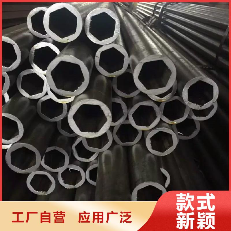 异型管【精密方管】好产品好服务