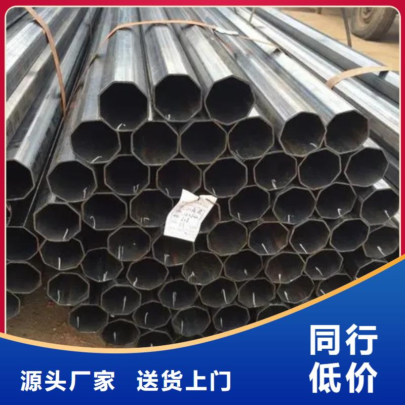 H形管廠家廠家報(bào)價