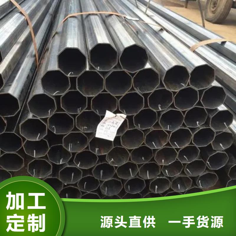 異型管,菱型無縫管助您降低采購成本
