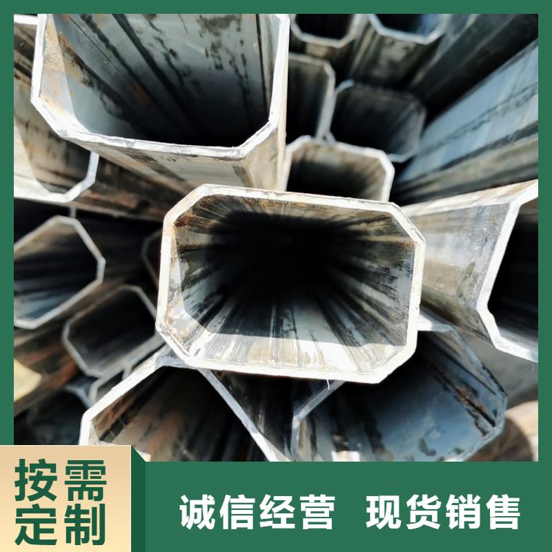 异型管精密方管免费安装