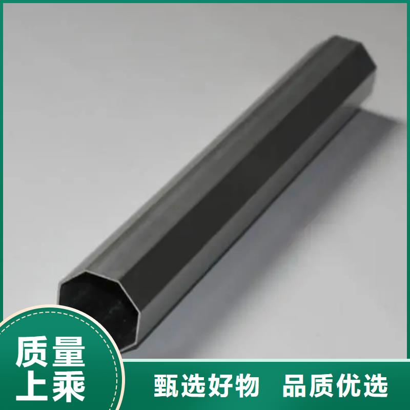 H形管廠家廠家報(bào)價