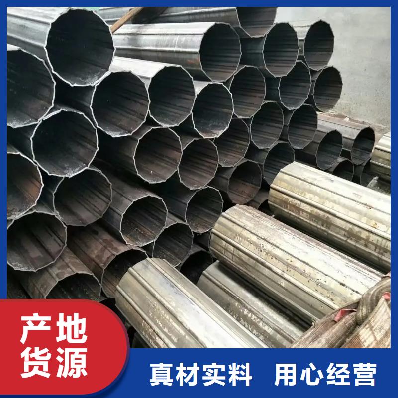 異型管冷擠壓大量現(xiàn)貨供應