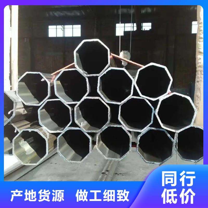 異型管菱形管根據(jù)要求定制