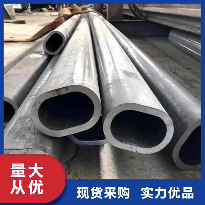 D型管優(yōu)良供應(yīng)商