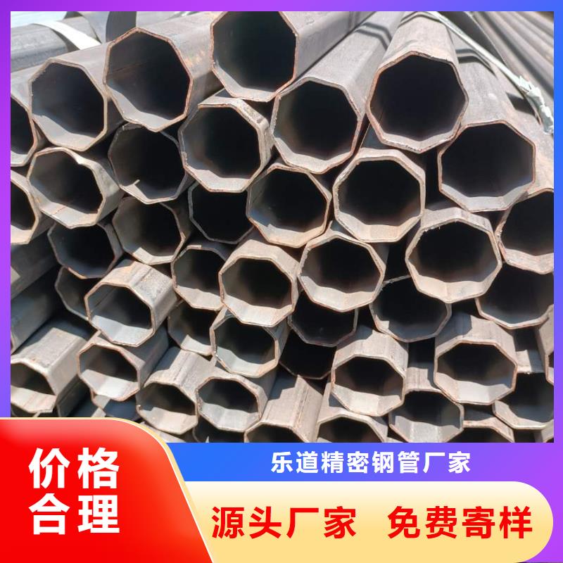 异型管镀锌护栏钢管实力见证