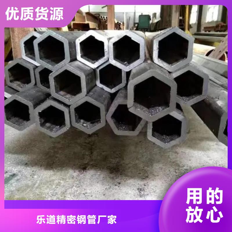 异型管精密方管质量检测