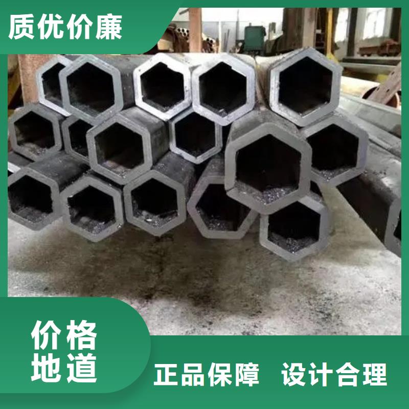 B型管銷售價格