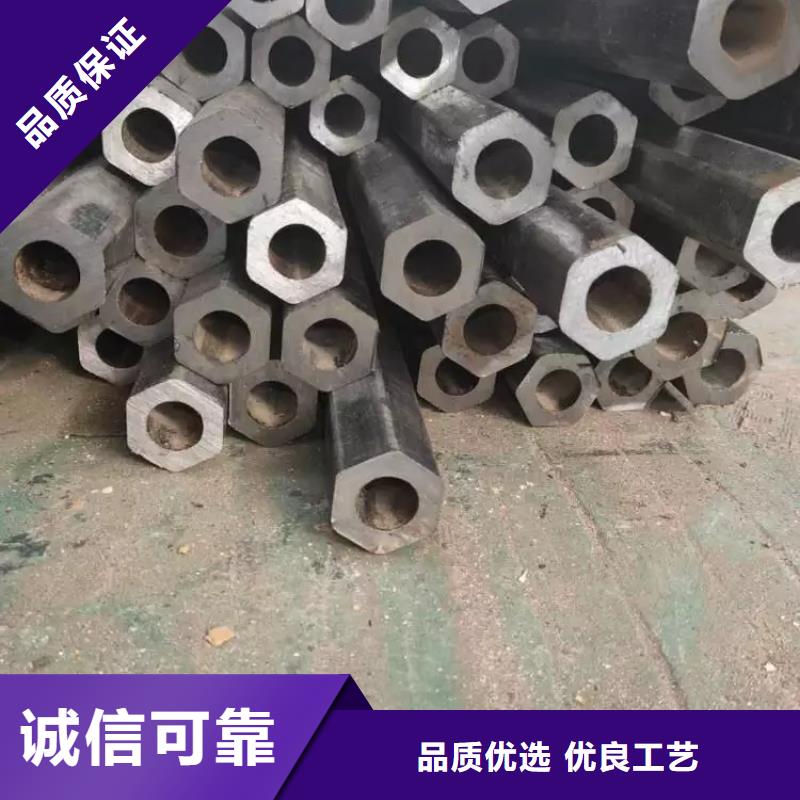 异型管 异形无缝管多年行业积累