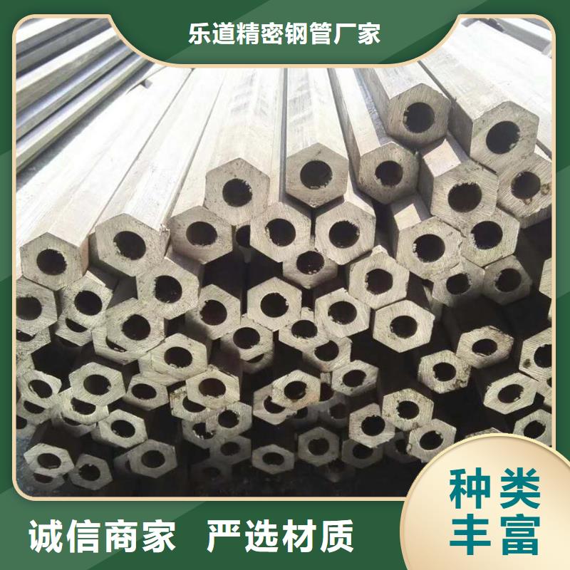 異型管_橢圓無縫管源頭直供