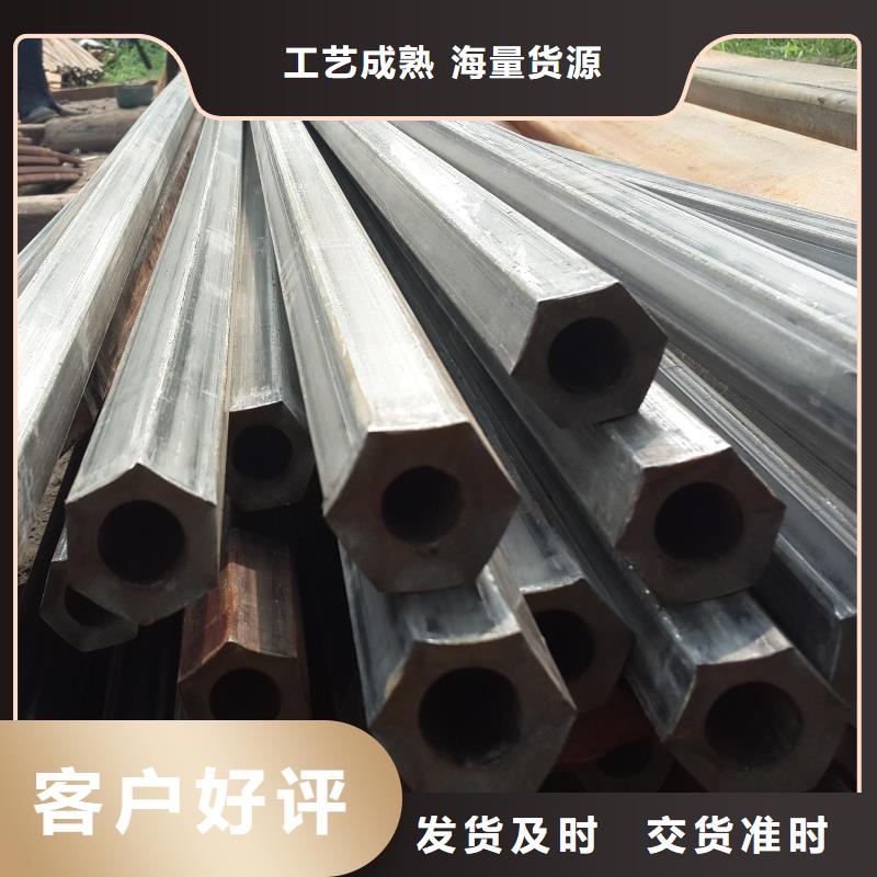 異型管_熱浸鍍鋅管打造行業(yè)品質(zhì)