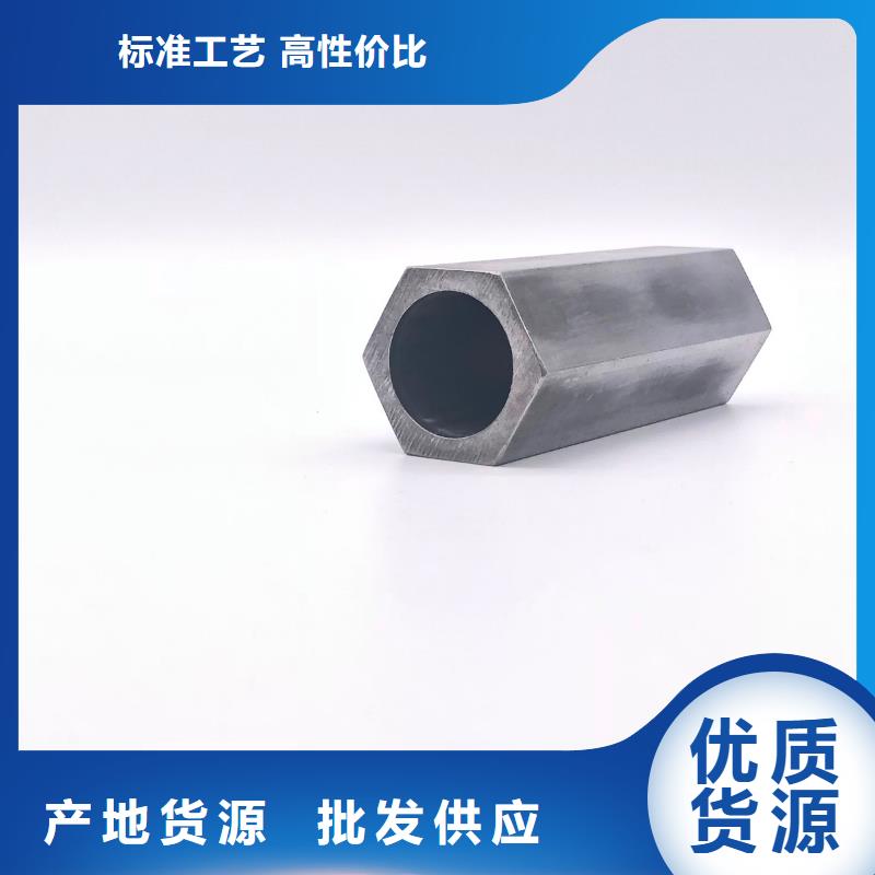 20#异形钢管钢结构工程项目