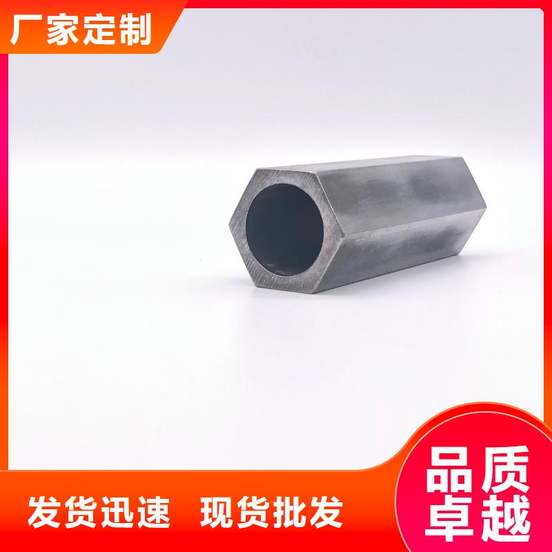 異型管-螺旋卷管實體廠家大量現(xiàn)貨