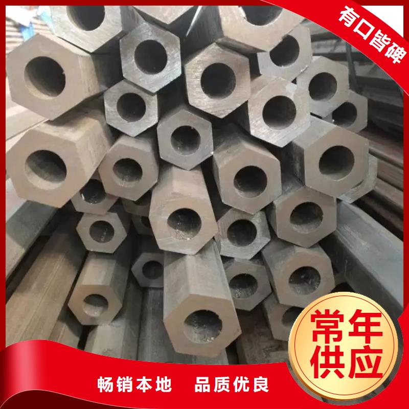 异型管 异形无缝管多年行业积累