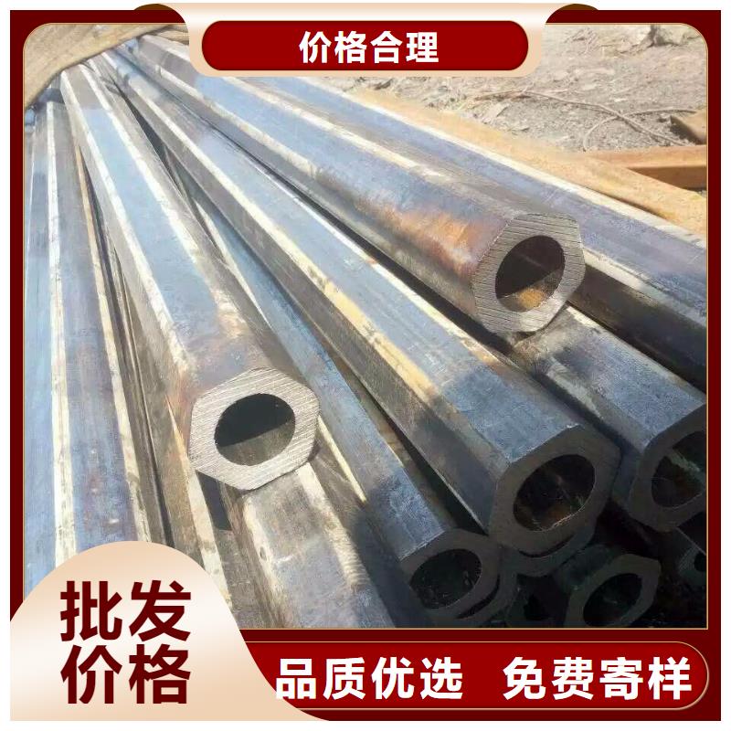 異型管【六角管】資質(zhì)認(rèn)證