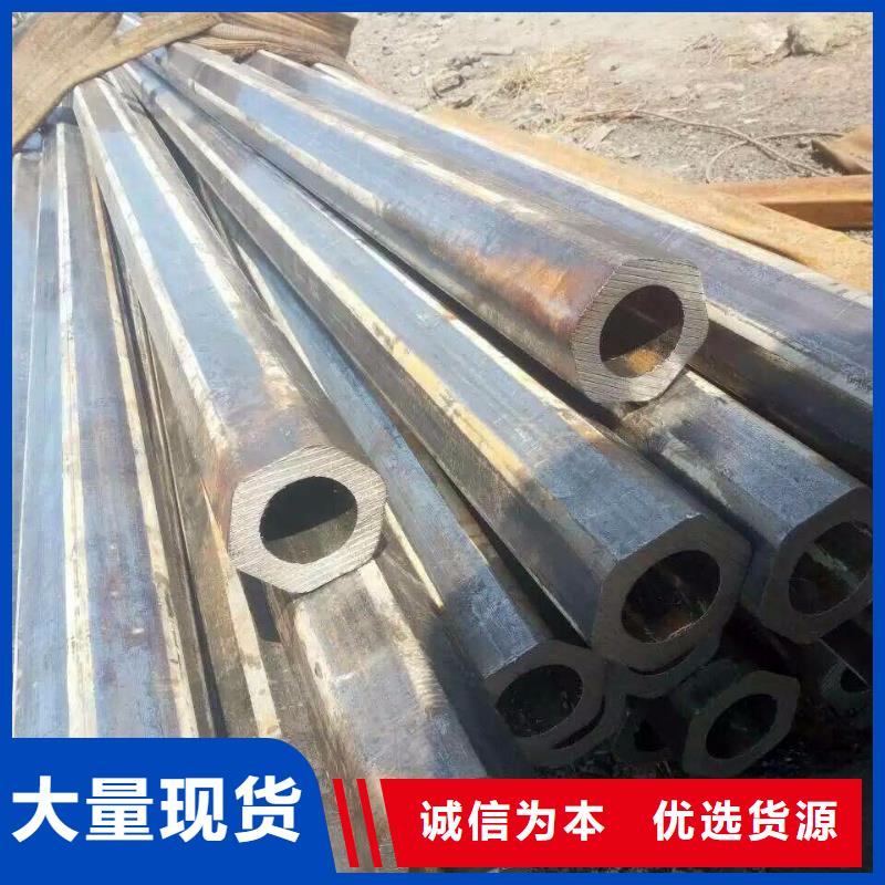 異型管菱型管質(zhì)優(yōu)價(jià)廉