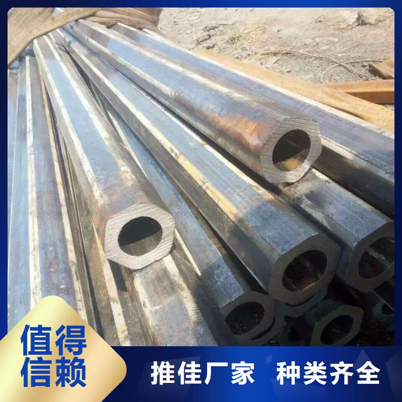 異型管精密方管源頭廠家