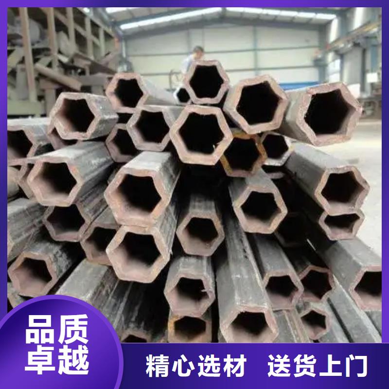 異型管 半圓無縫管保質(zhì)保量
