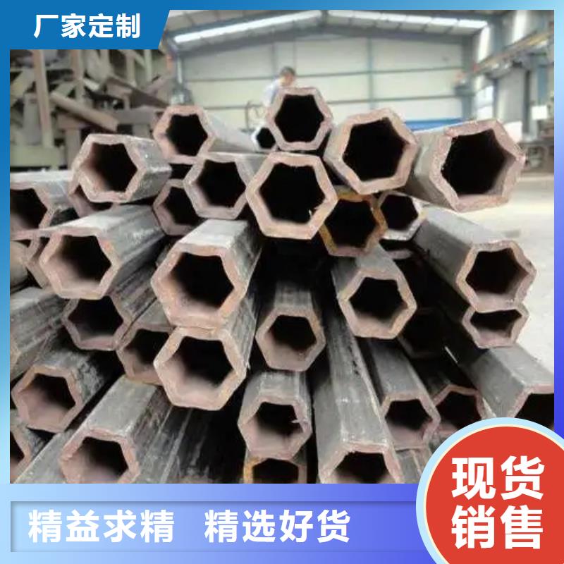 異型管精密方管質(zhì)量檢測
