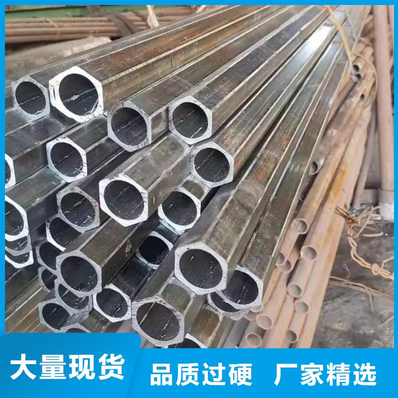 異型管精密方管免費安裝