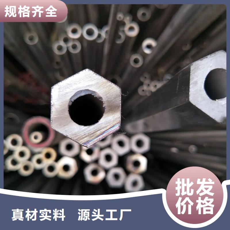 異型管-【鍍鋅護(hù)欄鋼管】現(xiàn)貨快速采購