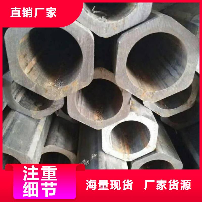 異型管冷擠壓大量現(xiàn)貨供應(yīng)