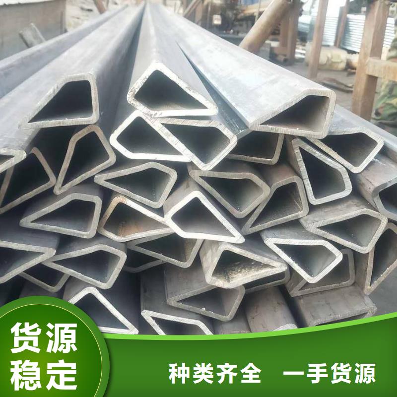 异型管精密方管产品优势特点