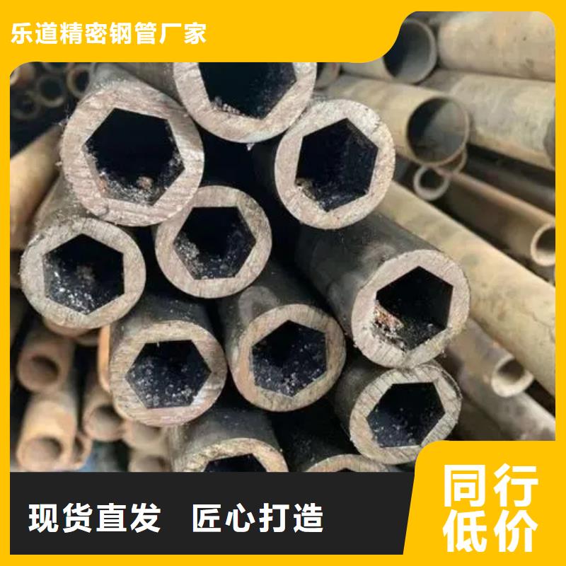 異型管 【T形鋼管】選擇我們沒錯