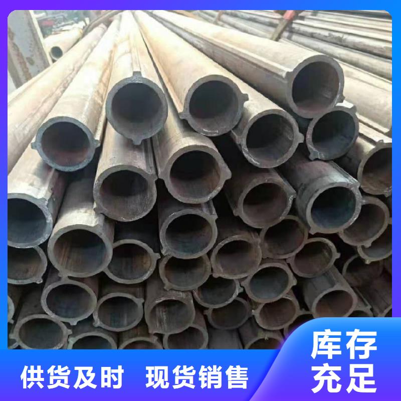 異型管-8字無縫管老品牌廠家