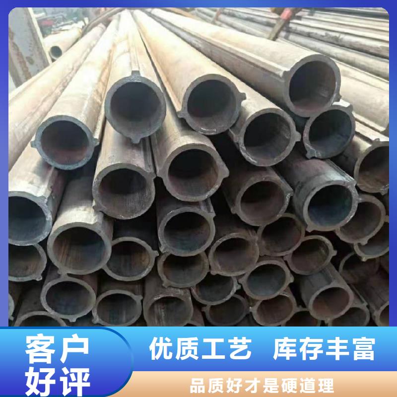 異型管 無(wú)縫方管同行低價(jià)