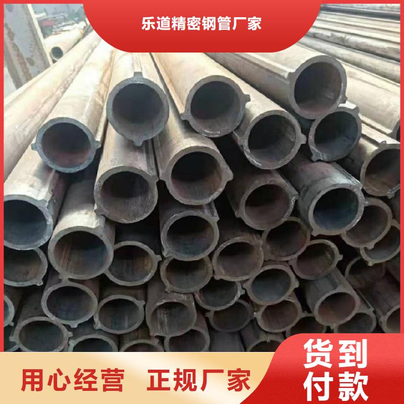 異型管無縫方管快速生產(chǎn)