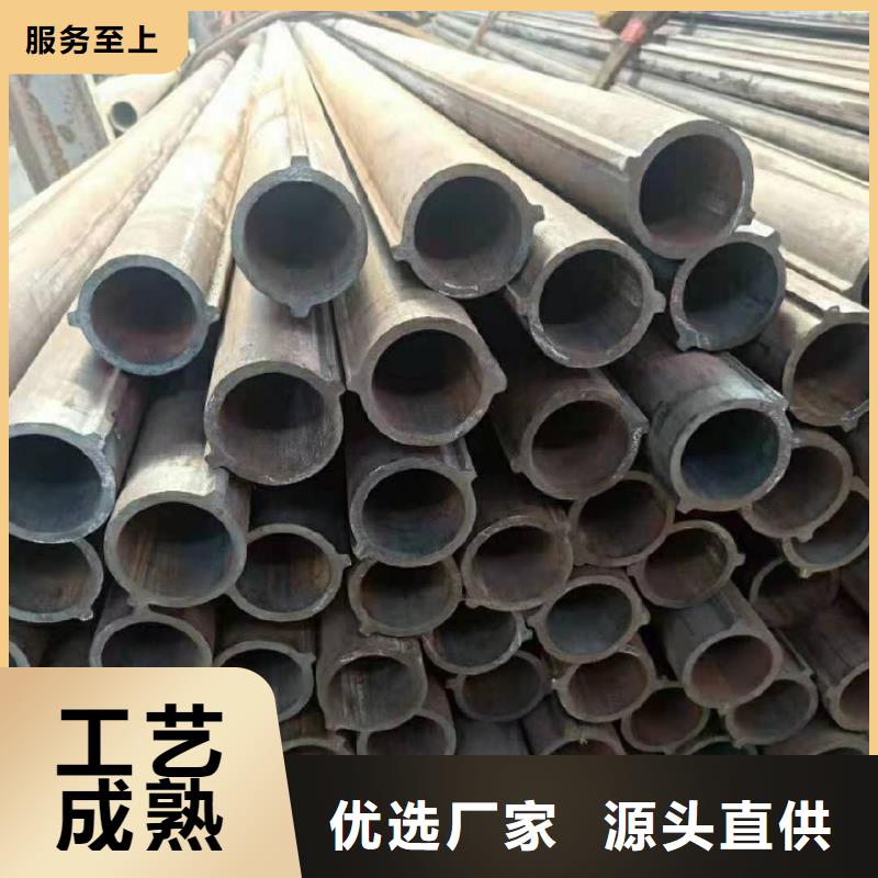 異型管異型方管一個起售