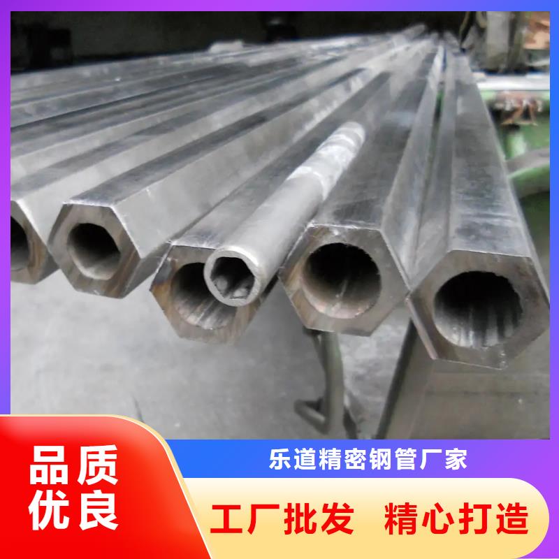 異型管Q355方矩管質(zhì)優(yōu)價保