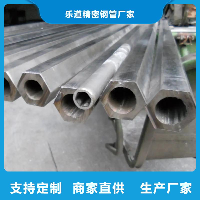 異型管_熱浸鍍鋅管打造行業(yè)品質(zhì)