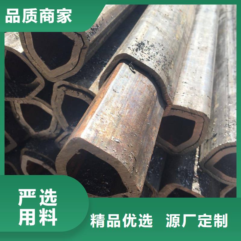 异型管菱形无缝管品牌专营