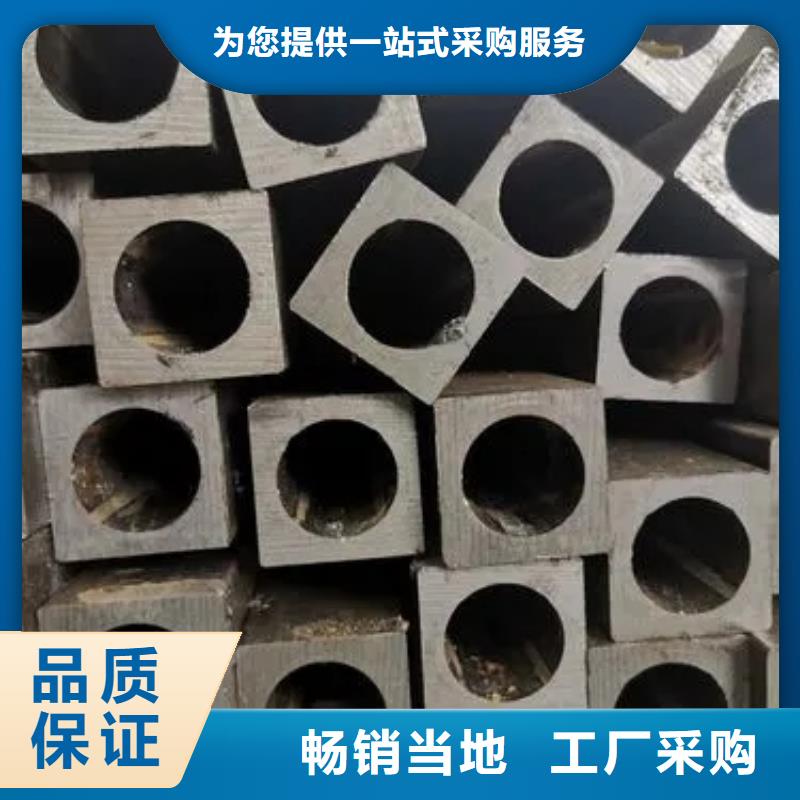 異型管冷擠壓大量現(xiàn)貨供應