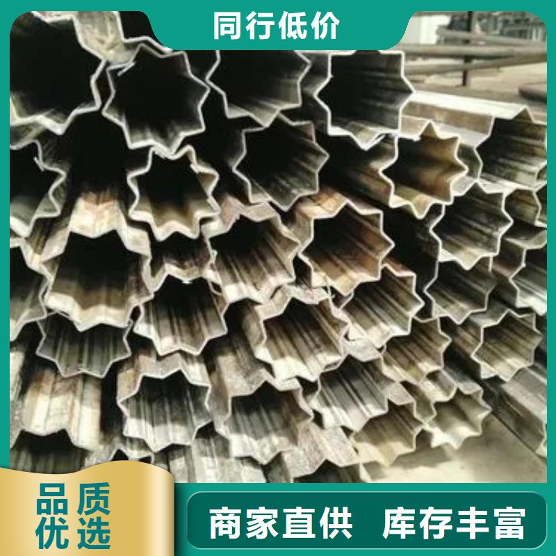  异型管一站式供应
