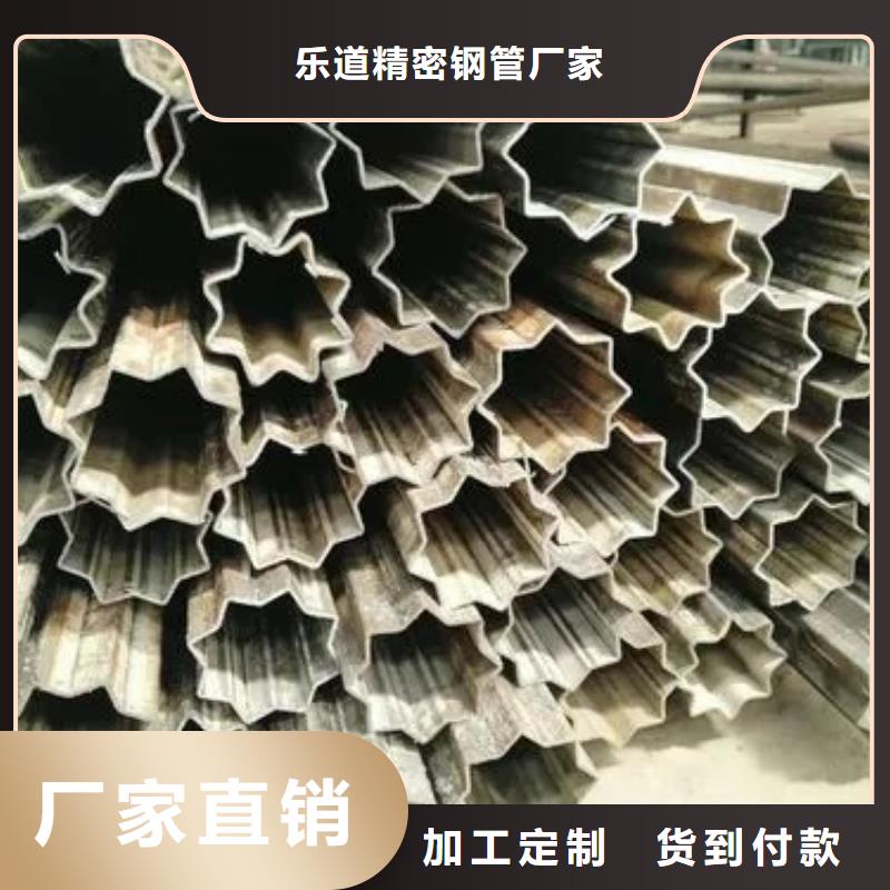 異型管_Q355方矩管材質(zhì)實(shí)在