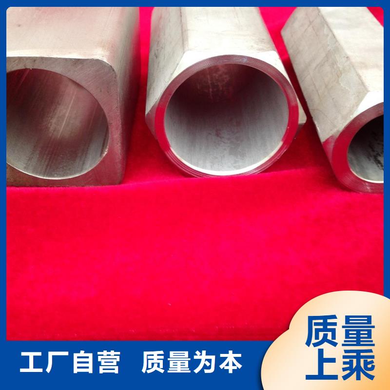 异型管 无缝方管同行低价