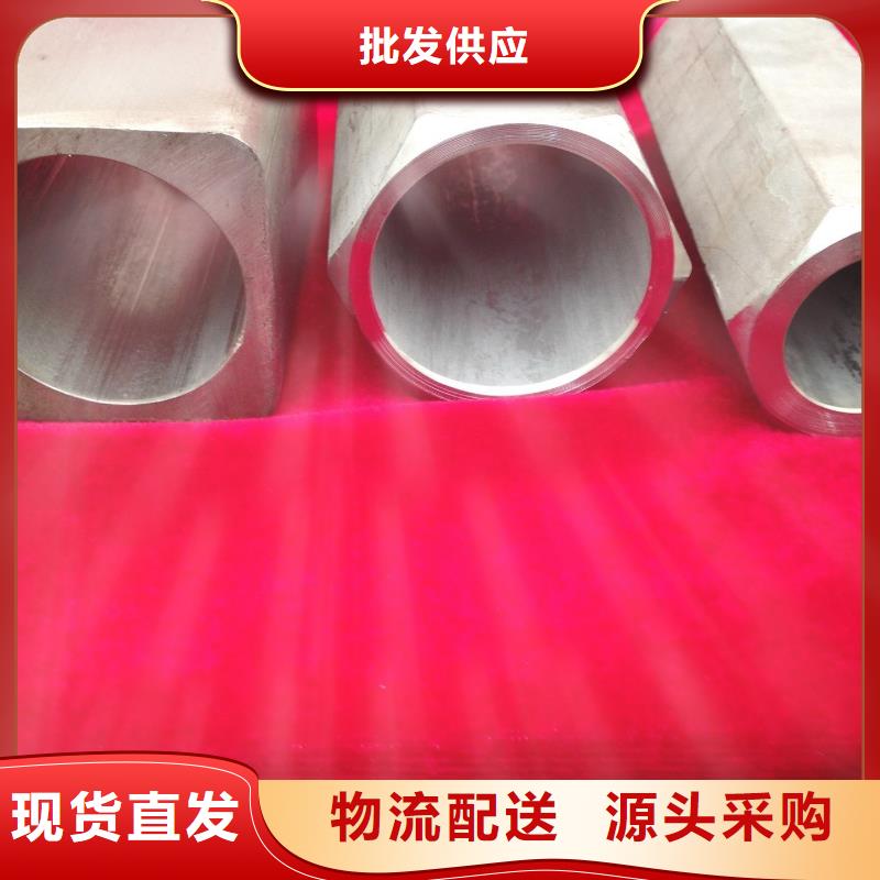 异型管菱形管根据要求定制