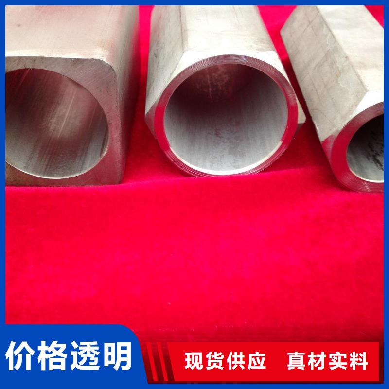 D型管優(yōu)良供應(yīng)商