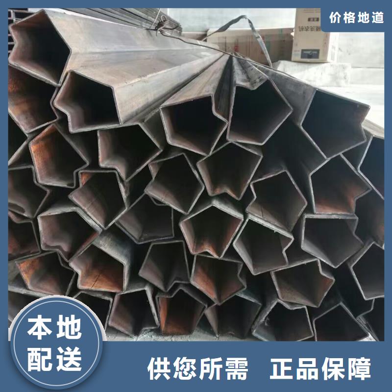 錐形管定做材質(zhì)報(bào)告