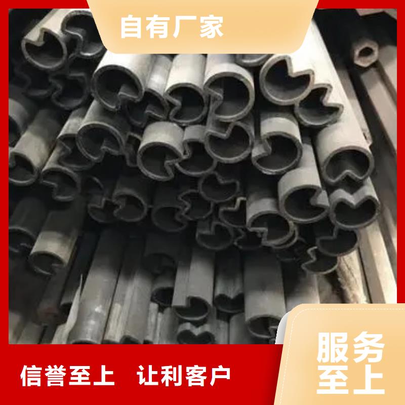 异型管精密方管产品优势特点