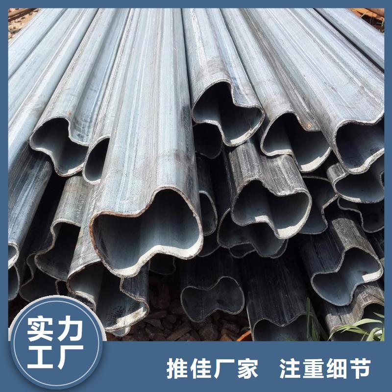  異型管一站式供應(yīng)