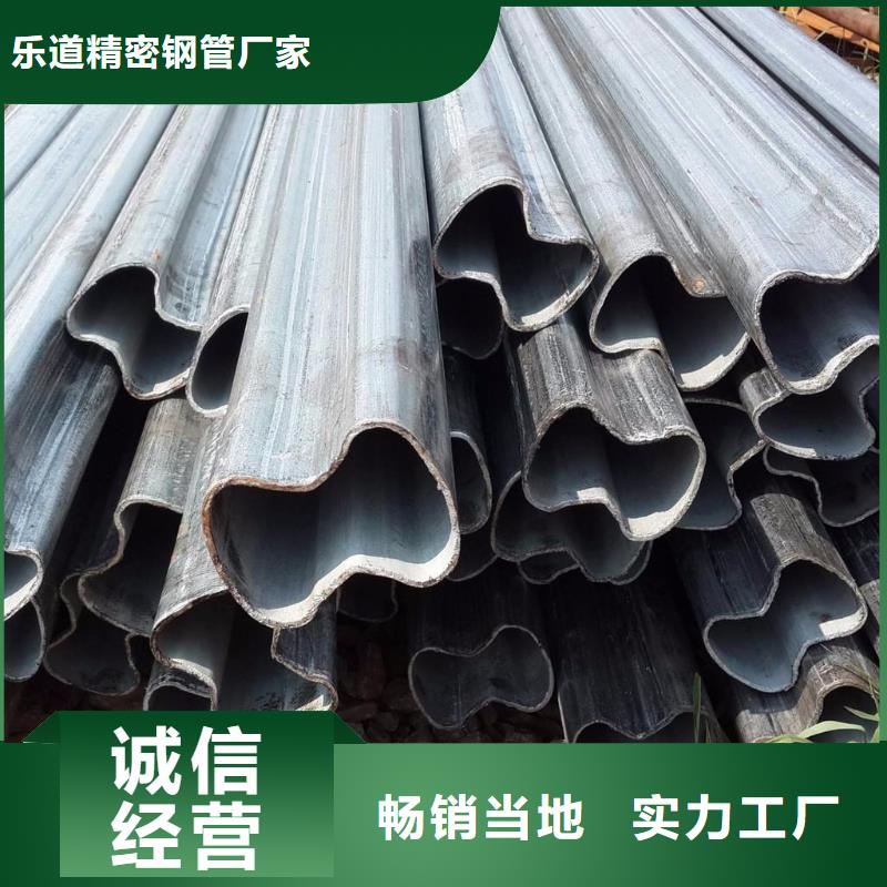 異型管【半圓管】貼心服務(wù)