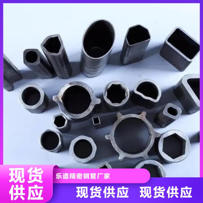 异型管凸形无缝管质检严格