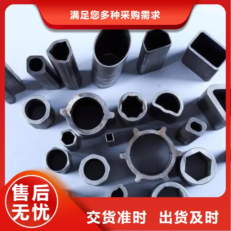 異型管_八角無縫管質(zhì)優(yōu)價(jià)廉