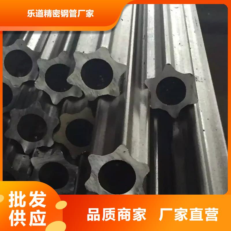 B形管建筑項(xiàng)目