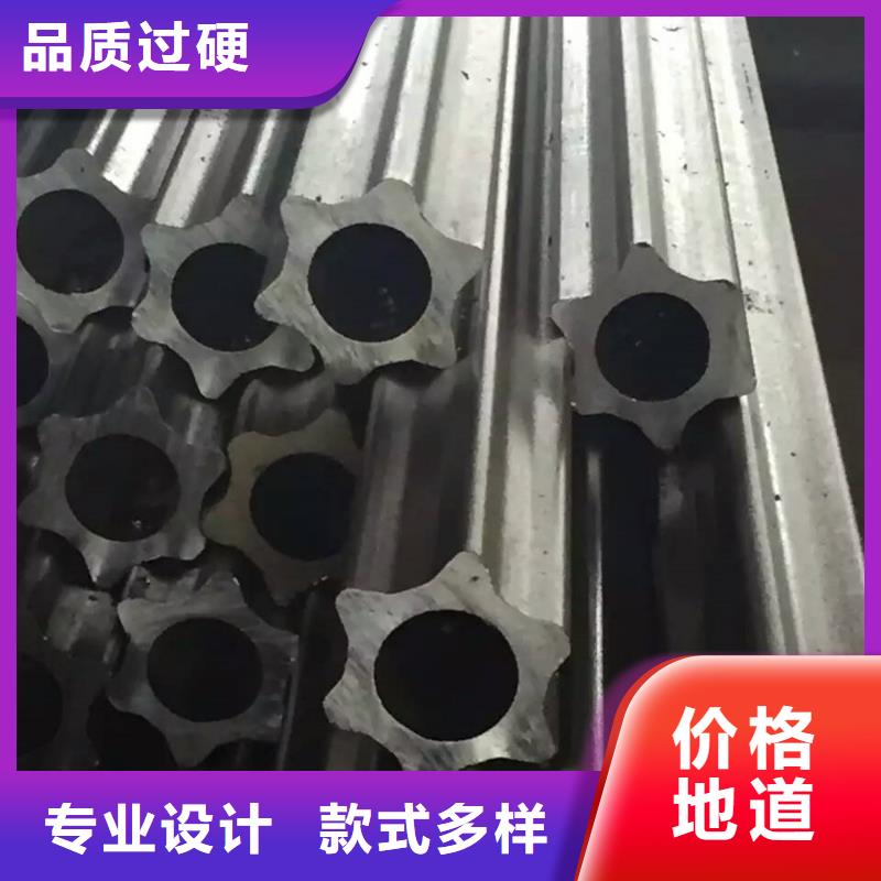 異型管【半圓管】滿足您多種采購需求